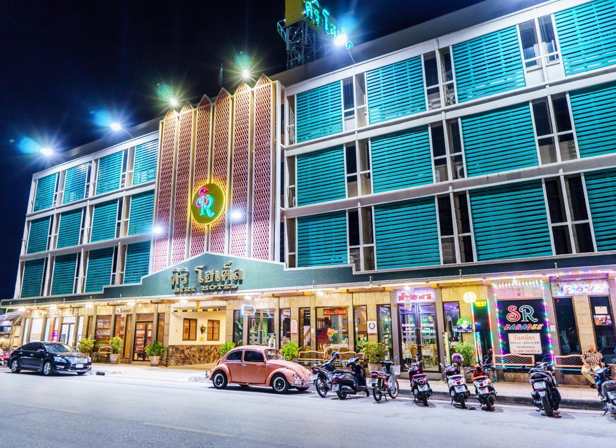 Siri Hotel Nakhonratchasima Exteriör bild